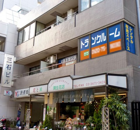 マイトランク北品川 こちらのビルの2階です。EV有