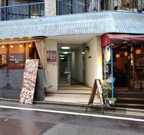 マイトランク渋谷南平台 こちらのビルの地下1階になります。EV有