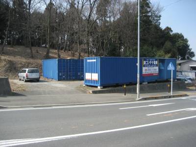 ヴェルボックス善行・石川店　コンテナボックス