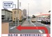 ヴェルボックス藤沢羽鳥店　バイクボックス　レンタル物置 ご見学希望の方は、お気軽にお問い合わせください。