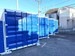 ヴェルボックス横浜・泉区下和泉店 ご見学希望の方は、お気軽にお問い合わせください。