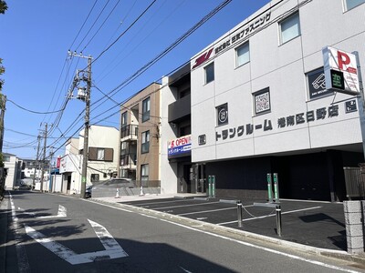 ヴェルボックス横浜・港南区日野店