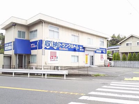 ヴェルボックス藤沢柄沢店　トランクルーム 交差点から見た外観