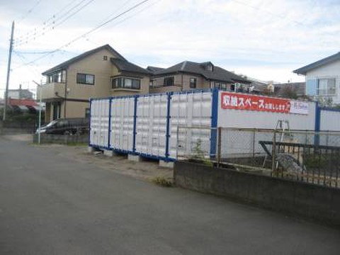 ヴェルボックス北茅ヶ崎店　コンテナボックス 外観