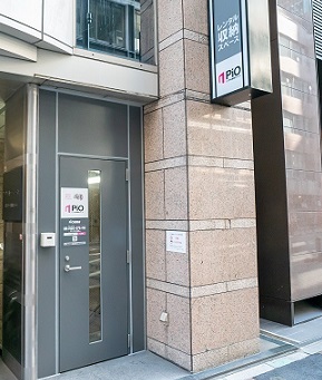 都営浅草線宝町 PiO銀座店