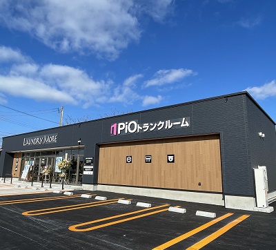 PiO秋田潟上店