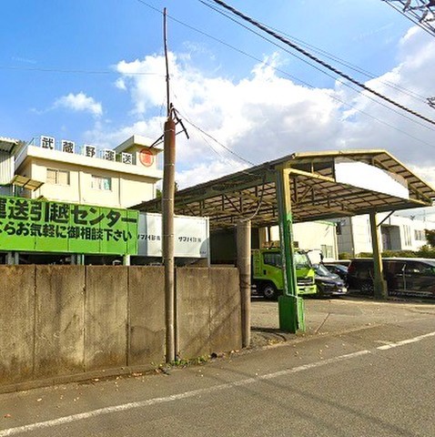 押入れ産業 小金井店 JR中央線東小金井駅より徒歩7分、電車でのご来店は大変便利です。