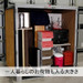 押入れ産業 仙台東邦店 1人暮らし用のお荷物も保管できる十分な大きさです。