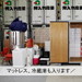 押入れ産業 仙台東邦店 LHサイズはマットレス、冷蔵庫の他にもたくさん保管できます。