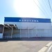 押入れ産業 鈴鹿店 生川倉庫株式会社が運営しております。