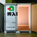 押入れ産業 広島宇品店 防塵性、防カビ性に優れ、高品質を提供しております。