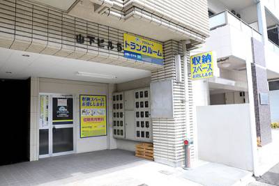 プラスルーム広島昭和町店