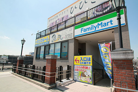 トランクルーム東松山駅前店