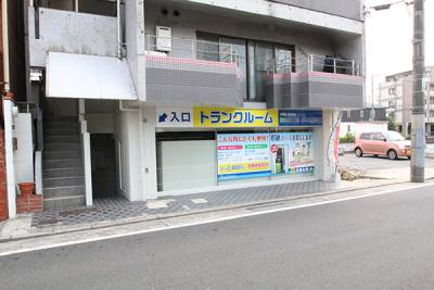 プラスルーム広島長束店