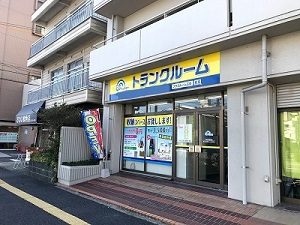 プラスルーム広島吉島西店
