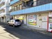 トランクルーム横須賀安浦町店 駐車スペース　写真