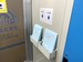 トランクルーム千葉登戸店 プラスルーム千葉登戸店　店舗入口　郵送契約書類