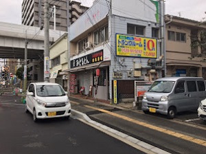 プラスルーム福岡春日原駅前店