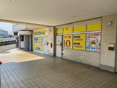 トランクルーム名古屋小六町2号店
