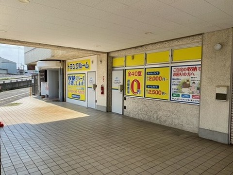 トランクルーム名古屋小六町2号店 プラスルーム名古屋小六町2号店　外観写真