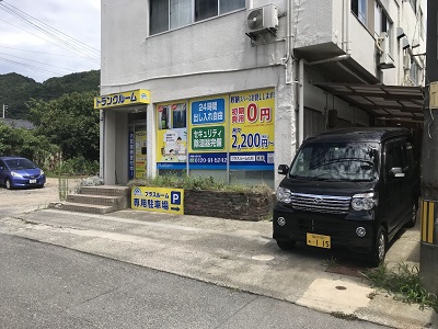 プラスルーム広島広駅前店