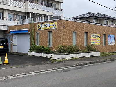 トランクルーム仙台新田店