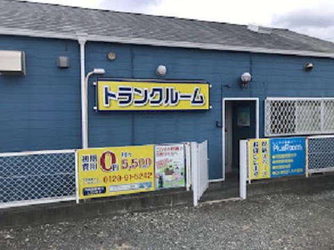 プラスルーム福岡奈多店