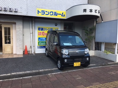 プラスルーム広島呉本通店