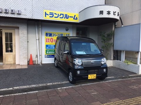 プラスルーム広島呉本通店 専用駐車場完備