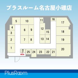 トランクルーム名古屋小碓店　画像3