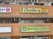 トランクルーム　仙台宮城野店