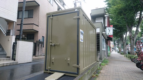 バイクストレージ阿佐ヶ谷北 杉並区阿佐ヶ谷にバイク駐車場ＯＰＥＮ