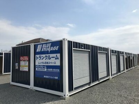 ブルーストレージ東松山市松本町