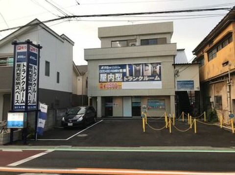 ブルーストレージ東久留米市八幡町