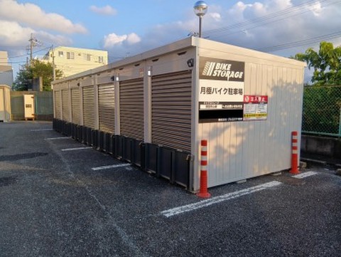 バイクストレージ野田市山崎