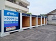 ブルーストレージ秩父市日野田町