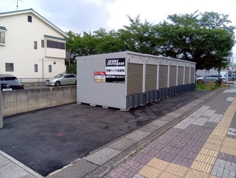 バイクストレージ宮代町笠原