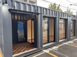 パワーストレージ西東京市富士町