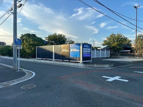 ブルーストレージ緑区中尾