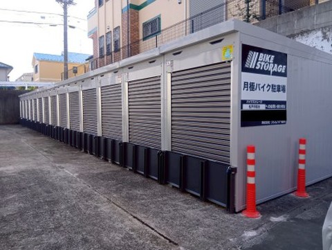 バイクストレージ松戸市稔台