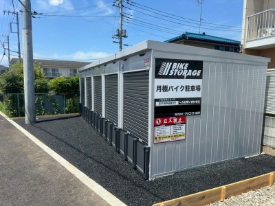 バイクストレージ志木市中宗岡P2