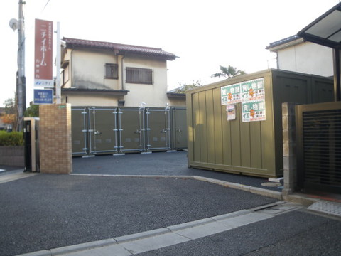 バイクストレージ石神井台 大型バイクにも対応、ツーリングの荷物も一緒に収納可能です。