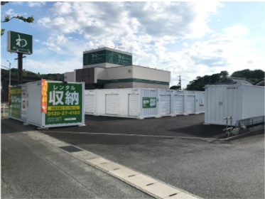 JR瀬戸大橋線茶屋町ストレージ王　倉敷羽島トランクルーム