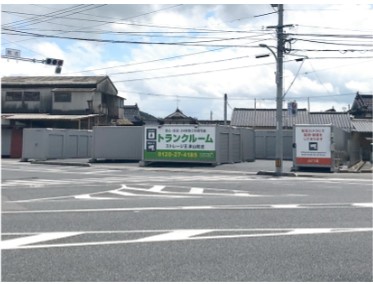 津山市ストレージ王　津山院庄トランクルーム