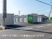 ストレージ王　宇部岬町トランクルーム