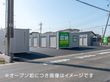 ストレージ王　宇部岬町トランクルーム