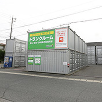 ストレージ王　北区青江1丁目トランクルーム