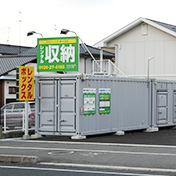 JR吉備線大安寺ストレージ王　北区新十日市トランクルーム