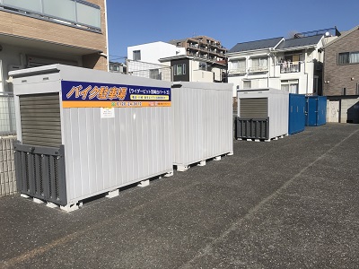 ライダーピット宮崎台パート３