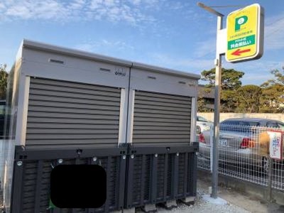 京阪本線寝屋川市シェローバイクパーク四條畷市役所前